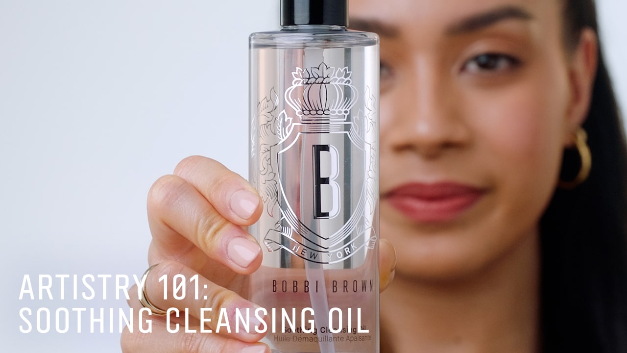 soothing cleansing oil reform