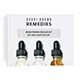 Remedies Brightening Rescue Kit
